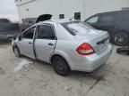 2011 Nissan Versa S