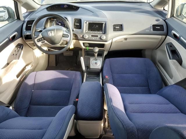 2008 Honda Civic Hybrid