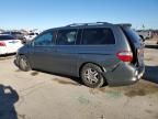 2007 Honda Odyssey EXL