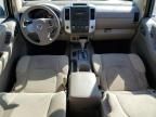 2012 Nissan Frontier S