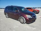 2009 Honda Odyssey EXL