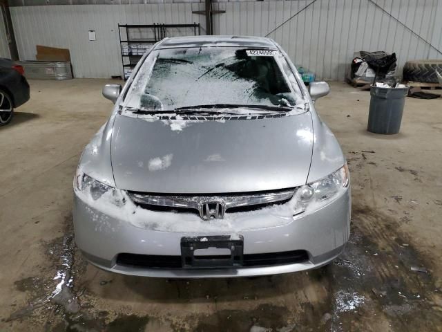 2008 Honda Civic EX