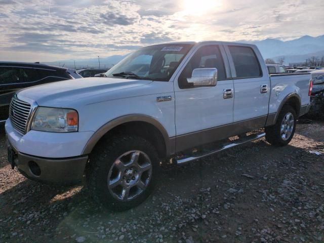 2006 Ford F150 Supercrew