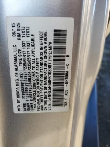 2015 Honda Odyssey EXL