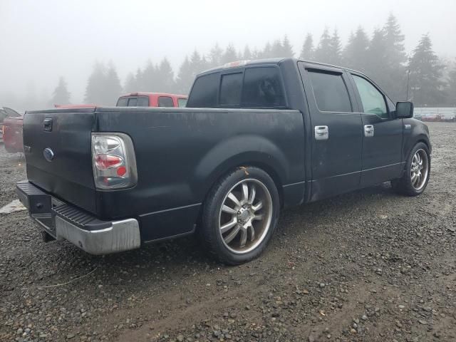 2005 Ford F150 Supercrew