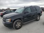 2014 Chevrolet Tahoe C1500 LT