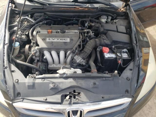 2007 Honda Accord EX