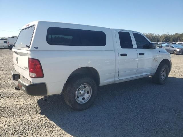 2020 Dodge RAM 1500 Classic Tradesman