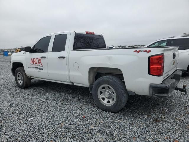 2019 Chevrolet Silverado LD K1500 BASE/LS