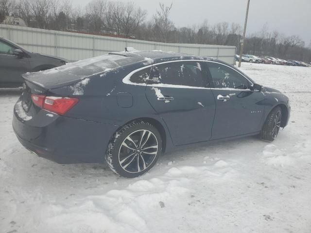 2016 Chevrolet Malibu Premier