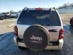 2007 Jeep Liberty Limited