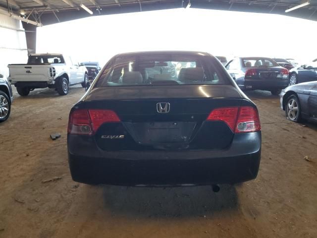 2007 Honda Civic LX