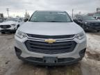 2018 Chevrolet Traverse LS