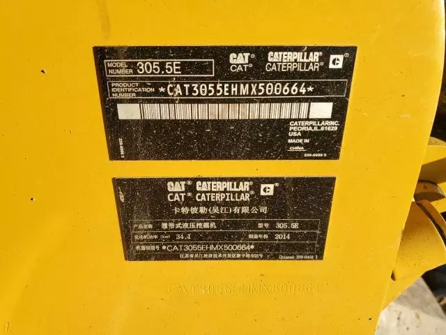 2014 Caterpillar 305.5E