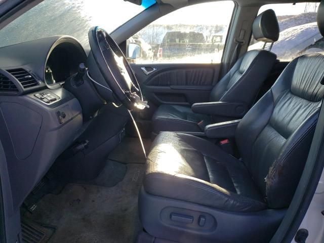 2006 Honda Odyssey EXL