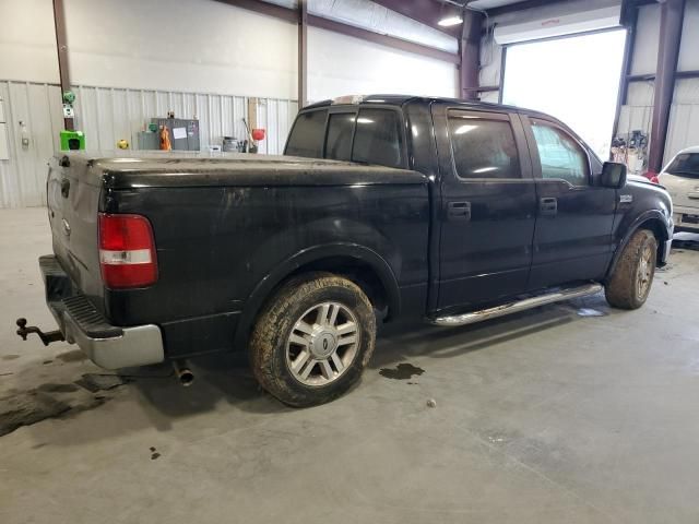 2008 Ford F150 Supercrew