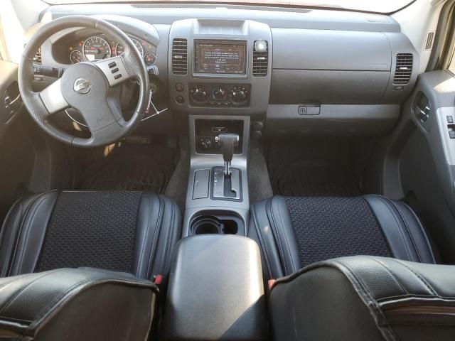 2012 Nissan Pathfinder S