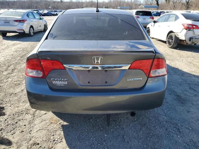 2010 Honda Civic Hybrid