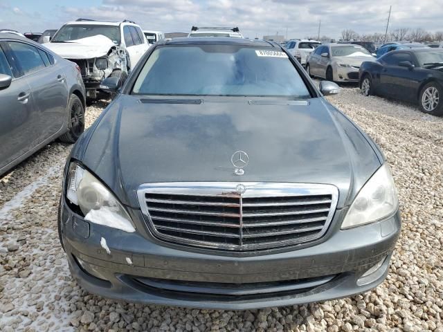 2008 Mercedes-Benz S 550