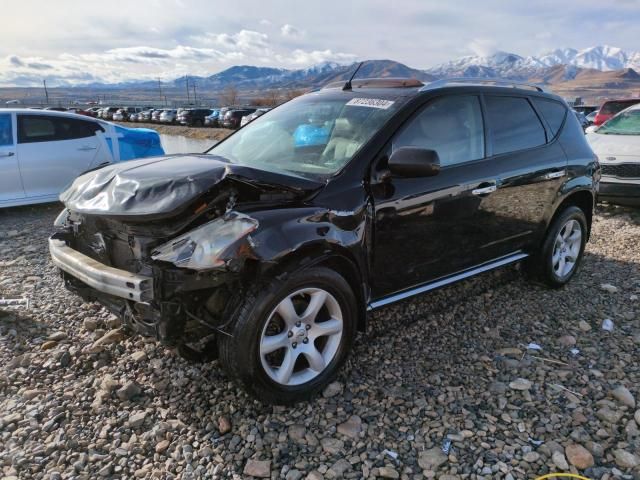 2006 Nissan Murano SL