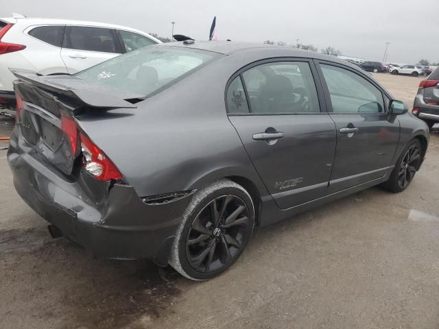 2009 Honda Civic SI