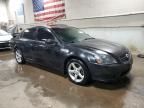 2006 Nissan Altima SE