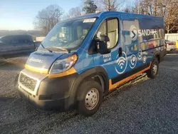 Salvage trucks for sale at Concord, NC auction: 2022 Dodge RAM Promaster 1500 1500 Standard