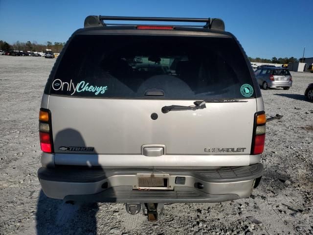 2005 Chevrolet Tahoe C1500