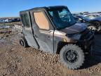 2023 Polaris Ranger Crew XP 1000 Northstar Ultimate