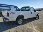 2007 Ford F350 SRW Super Duty