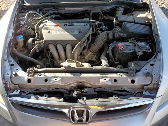 2006 Honda Accord EX