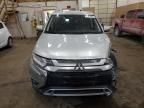 2020 Mitsubishi Outlander SE