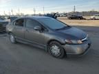 2008 Honda Civic Hybrid