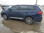 2018 Mitsubishi Outlander SE