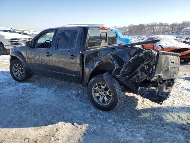 2021 Nissan Frontier S