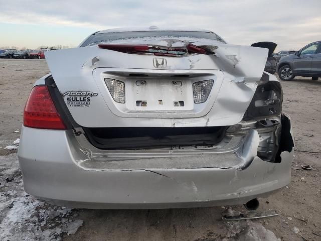 2006 Honda Accord EX