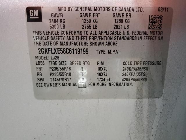 2012 GMC Terrain SLT