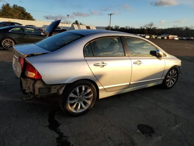 2011 Honda Civic LX