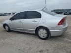 2007 Honda Civic Hybrid