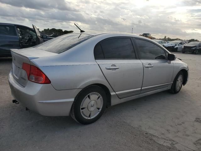 2007 Honda Civic Hybrid