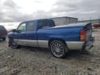 2003 GMC New Sierra C1500