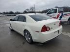 2008 Chevrolet Malibu 1LT