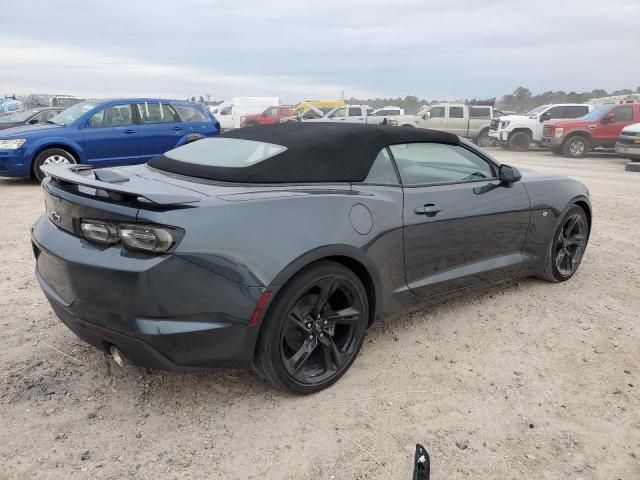 2023 Chevrolet Camaro LS