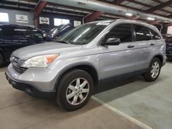 Honda cr-v ex salvage cars for sale: 2007 Honda CR-V EX