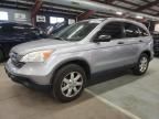 2007 Honda CR-V EX