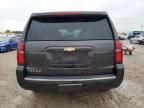 2015 Chevrolet Tahoe C1500 LTZ