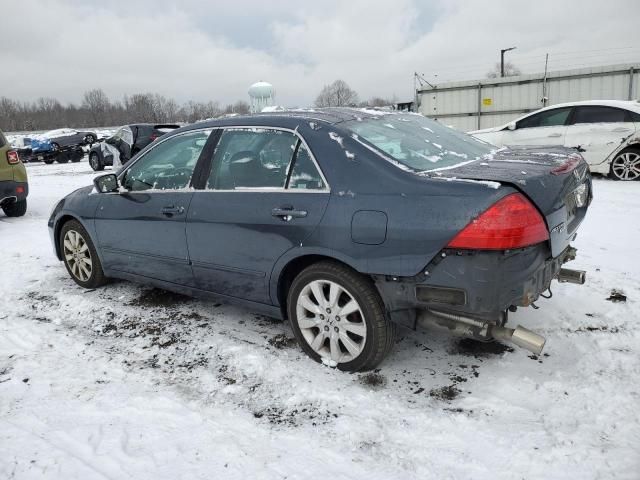 2007 Honda Accord EX