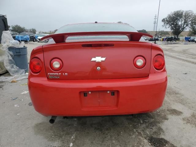 2008 Chevrolet Cobalt LS