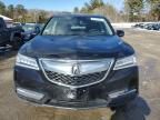 2016 Acura MDX Advance