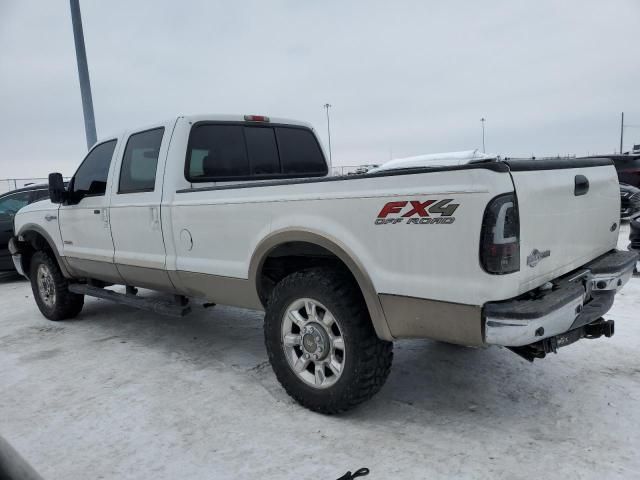 2005 Ford F250 Super Duty